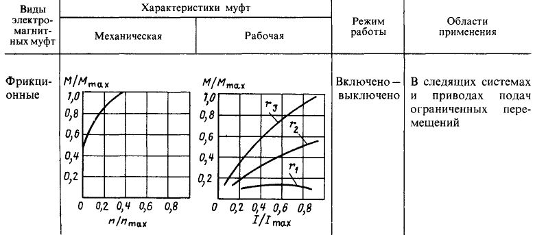 part1-30.jpg